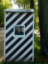 Вадім Подолько фотография #42 (источник - https://vk.com/id140268846)