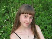 Фотография Сапариной Елены