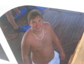 Фотография Грибанова Паши