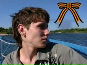 Фотография Смирнова Михаила