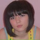 Фотография Плешинской Елены