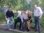 Фотография Гурина Павла