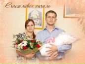 Фотография Заяца Виктора