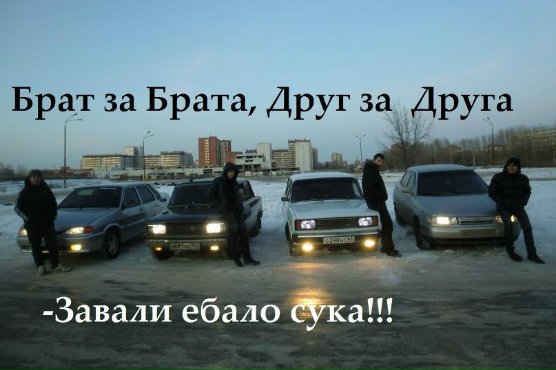 Макс Беляев фотография #9