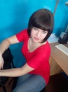 Фотография Василевич Анны