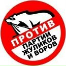 Фотография Яснева Леонида