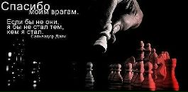 Іван Ірійчук фотография #37 (источник - https://vk.com/id75542780)