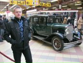 Фотография Беззубцева Артёма