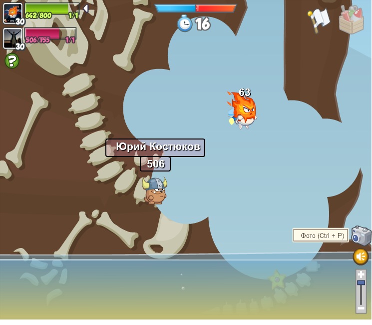 Владик Зализняк фотография #36