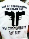 Віталій Андрійович фотография #12 (источник - https://vk.com/id164292557)