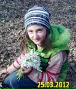 Лілічка Кочергіна фотография #3 (источник - https://vk.com/id152835341)