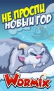 Андрій Семанчук фотография #26 (источник - https://vk.com/id159159216)