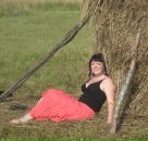 Фотография Мартыновой Елены