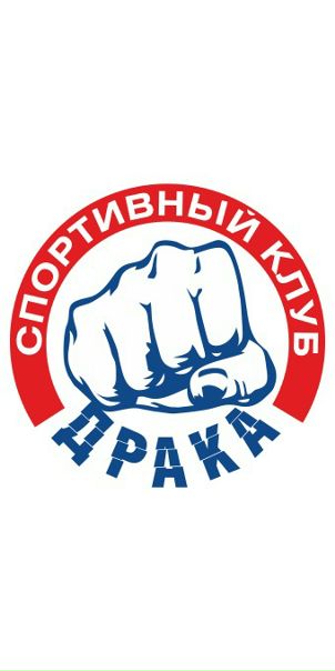 №8, Василий Рошак, 42 года, Пермь №8, Василий Рошак, 42 года, Пермь