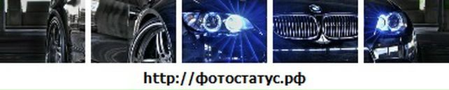 Іван Мєдвєдів фотография #13 (источник - https://vk.com/id93211730)