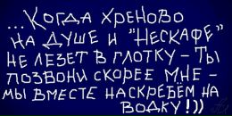 Сергій Мельнеченко фотография #17 (источник - https://vk.com/id132137642)
