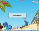 Діма Літвінчук фотография #23 (источник - https://vk.com/id163713002)