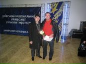 Фотография Эмирасанова Эрнэса