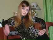 Фотография Петриченко Юлии