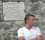 Фотография Зубова Сергея