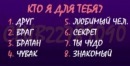 Вікторія Тополя фотография #38 (источник - https://vk.com/id58676505)