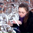 Фотография Якунькиной Татьяны