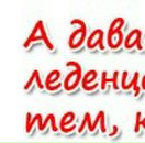 Таня Пєцух фотография #13 (источник - https://vk.com/id53811090)