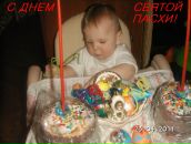 Фотография Денисевич Галины