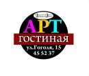 Фотография Гостиной Арт
