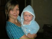 Фотография Шурыгиной Елены