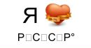 Міша Герасимчук фотография #20 (источник - https://vk.com/id139469683)