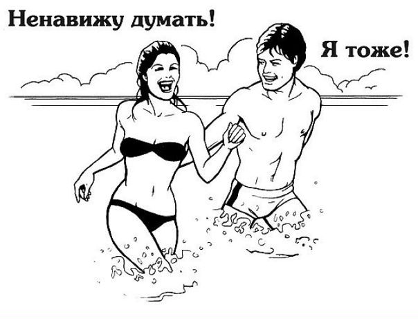 №16, Olga Kulaeva, 34 года №16, Olga Kulaeva, 34 года