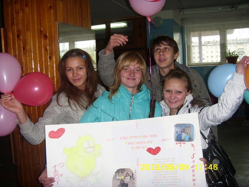 Иришка Болочевцева фотография #47