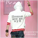 Віталінка Лялечка фотография #4 (источник - https://vk.com/id167043616)