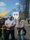 Ігорь Бондарчук фотография #12 (источник - https://vk.com/id56754440)