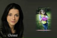 Марічка Сімчук фотография #9 (источник - https://vk.com/id87561093)