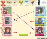 Тёмка ^^ фотография #50 (источник - https://vk.com/id142176290)