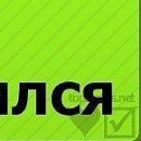 Андрій Чепурний фотография #1
