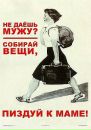 Фотография Воропаевой Альбины
