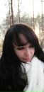 Фотография Булдаковой Анны