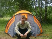 Фотография Пономарёва Шурика