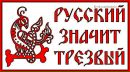 Фотография Одинцовского Макса