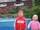 Ірина Пасемник фотография #24 (источник - https://vk.com/id148371035)