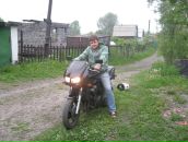 Фотография Путина Евгения