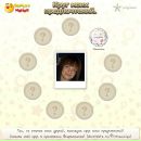 Марія Курило фотография #24 (источник - https://vk.com/id58714421)