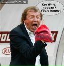 Фотография Фролова Ильи