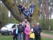 Владік Кондратчук фотография #8 (источник - https://vk.com/id135855977)