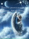 Андрій Шуть фотография #50 (источник - https://vk.com/id146622253)