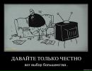 Слава Исаков фотография #7 (источник - https://vk.com/id8828330)