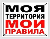 Іван Тисянчин фотография #3 (источник - https://vk.com/id68383343)